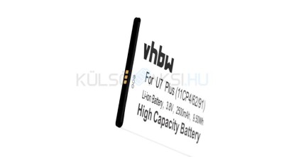 Baterie de telefon mobil VHBW Oukitel 11CP4/62/91 - 2500mAh, 3.8V, Li-ion foto