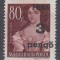 ROMANIA 1945 ORADEA EMISIUNEA I EROARE SUPRATIPAR DEPLASAT POINCON MNH
