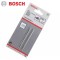 Bosch Set 2 cutite pentru rindea, 82 mm