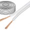 Cablu Difuzor 2x1.5mm OFC Alb Neecranat
