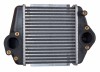 NRF 30360 Intercooler, compresor
