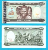 Eritreea (p#4) 20 Nakfa 1997 UNC 'Portret triptic' serie: AA 8526219; (ROG CITITI DETALIILE!)