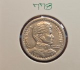 778 Chile 1 Peso 1956, KM#179a