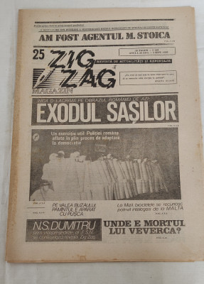 ZIG ZAG Magazin (29 august-3 septembrie 1990) Anul 1, nr. 25 foto
