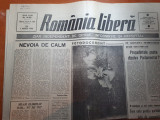 Ziarul romania libera 1 martie 1990- art. &quot;nevoia de calm&quot; de octavian paler