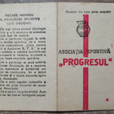 Carnet de membru Asociatia Sportiva Progresul 1951