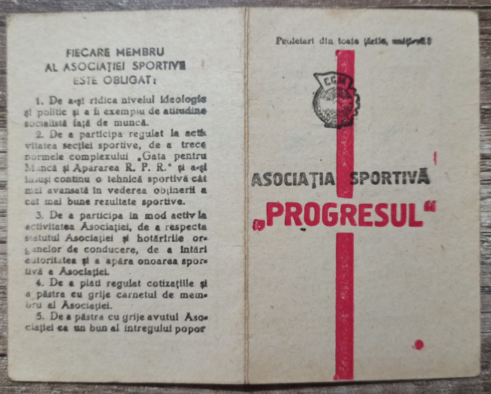 Carnet de membru Asociatia Sportiva Progresul 1951