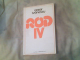 Rod IV-Cezar Ivanescu