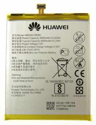 HB526379EBC ACUMULATOR LI-POLIMER HUAWEI Y6, Y6 PRO (TIT-L01) 24022077 Telefon, Smartphone HUAWEI foto