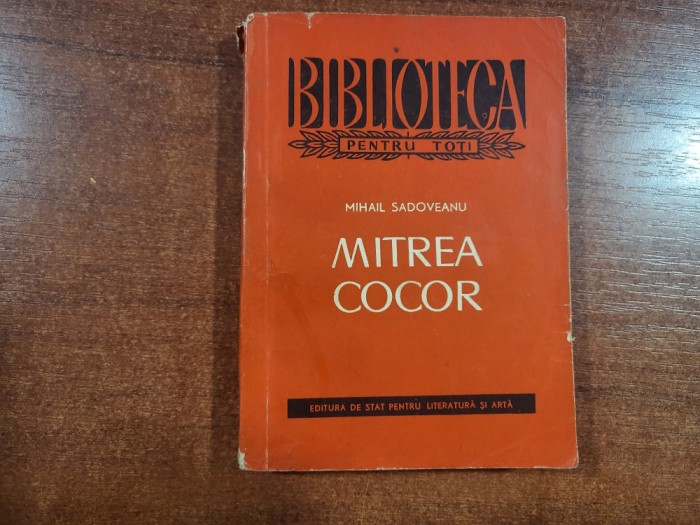 Mitrea Cocor de Sadoveanu