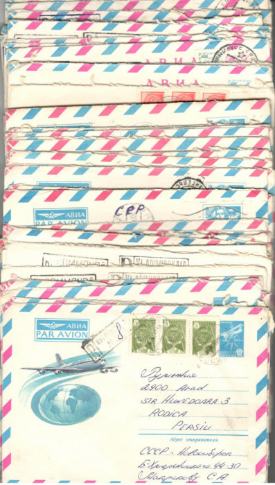 U.R.S.S.Lot 50 buc. scrisori intreguri postale circulate FL.123