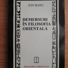 Demersuri in filosofia orientala - Ion Banu