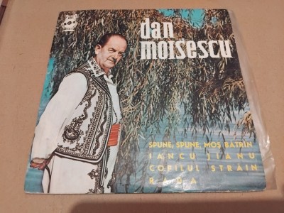 Disc vinil Dan Moisescu foto