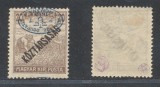 ROMANIA 1919 ocupatia &icirc;n Ungaria emisiunea Debretin I timbru 20 filleri seceratori-Koztarsasag eroare cu sursarj ranversat MLH originala