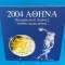 GRECIA 2004 - Set monetarie 1 cent - 2 euro comemorativ &ldquo;J.O. Atena 2004&rdquo; BU
