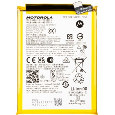 Acumulator Motorola Moto G73, PV50, Service Pack SB18D61156 foto