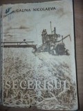 Secerisul- Galina Nicolaeva