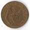 Moneda 5 francs 1977 - Rwanda
