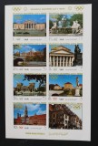 YEMEN A.R.-MUNICH ORAS OLIMPIC--Serie 7 v.+ 1 Vg.in M/Sh.-Nedantelat-MNH**-YAR11, Asia, Sport