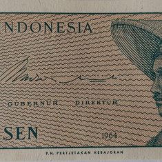 Indonesia 1 sen 1964 necirculata