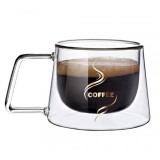 Cana termorezistenta cu pereti dubli, 200 ml