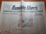ziarul romania libera 13 iulie 1990-art. &quot; s-a tras sau nu s-a tras?&quot;