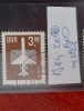 TS21 - Timbre serie DDR 1984 Mi2868, Stampilat