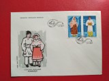 1987 - FDC - COSTUME POPULARE ROMANESTI 3