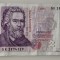 Bulgaria - 2 Leva 2005