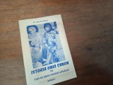 Istoria unui Canon sau Cum au ajuns romanii ortodocși - Pr. Claudiu Dumea