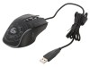 Mouse optic Gembird negru USB, 7 butoane, cu fir, iluminare LED