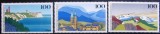 C2283 - Germania RF 1993 - Peisaje 3v.neuzat,perfecta stare