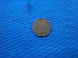 1 STOTNIKI 1974 / BULGARIA