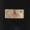 Rar! Iugoslavia Yugoslavia 10 novih dinara 1994 seria2156185 uzata reparata