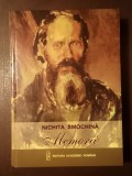 Nichita Smochină - Memorii (ed. Galin-Corini Vlad)