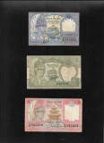 Set Nepal 1 + 2 + 5 rupii rupees, Asia