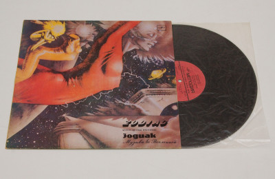 Zodiac &amp;ndash; Music In The Universe - disc vinil vinyl LP foto