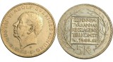 D2 Suedia /5 Kronor - Gustaf VI Adolf Constitutional Reform /Argint .500 ,18 g /aUNC/ din foto