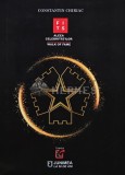 Aleea celebritatilor (editie bilingva) - 2020 - Constantin Chiriac (AR46), Junimea