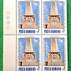 TIMBRE ROMANIA MNH LP1112/1984 -200 ANI Rascoala Horia Cloșca și Crisan -Bloc 4