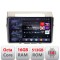 Navigatie Toyota Verso intre anii 2004-2009 Android radio gps internet 8 core QLED 2K 16+512 360 Edotec CarStore Technology