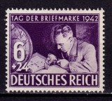Cumpara ieftin ✅ ( S47 ) Germania Reich 1942 &quot;Ziua marcii postale - Colectionarul de timbre &quot; serie completa Michel 811, MNH