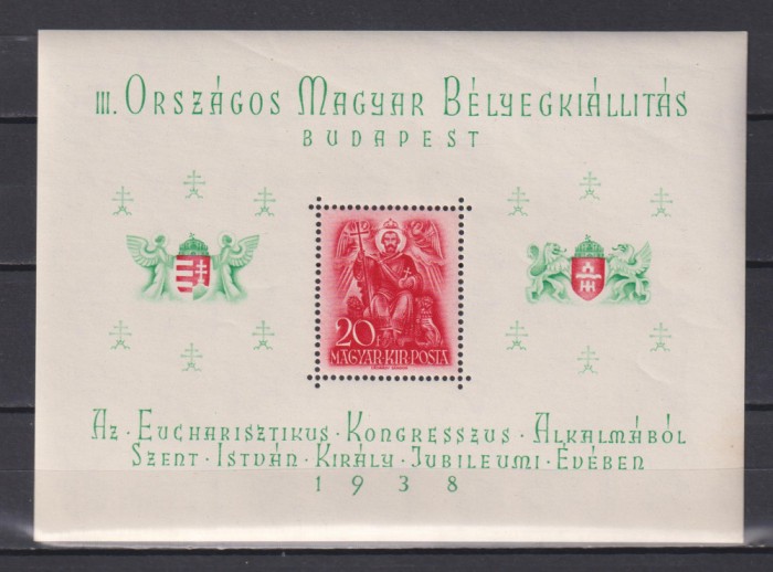 UNGARIA 1938 MI. BLOCK 2 MNH