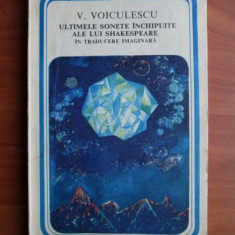 V. Voiculescu - Ultimele sonete închipuite ale lui Shakespeare ...