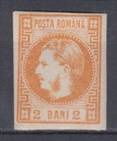 ROMANIA 1868 LP 21 CAROL CU FAVORITI 2 BANI PORTOCALIU SARNIERA