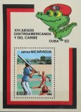 BC148, Nicaragua 1982, colita sport, Nestampilat