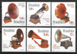 5x ✅ Romania 2019 Mi 7638/43 MNH - LP 2266 Colectii romanesti: gramofoane, Nestampilat