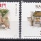 Macao 1993 - Temple, MNH