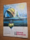 Stiinta si tehnica august 1967 - centrul de televiziune bucuresti,efectul coanda