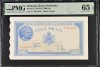 Bancnota 5000 Lei 1943 Septembrie, Romania, PMG 65 UNC, Bancnota Gradata